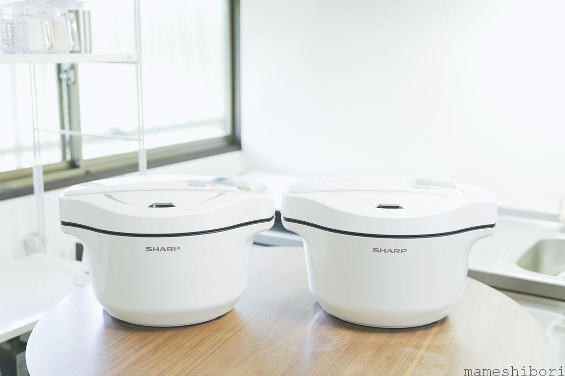 ホットクック2台目購入！ホットクックの新型「KN-HW24F」と旧型「KN