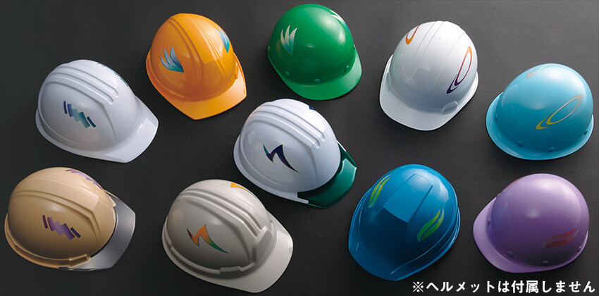 作業ヘルメット 谷沢製作所 タニザワ デザインステッカー D-5 左右2枚