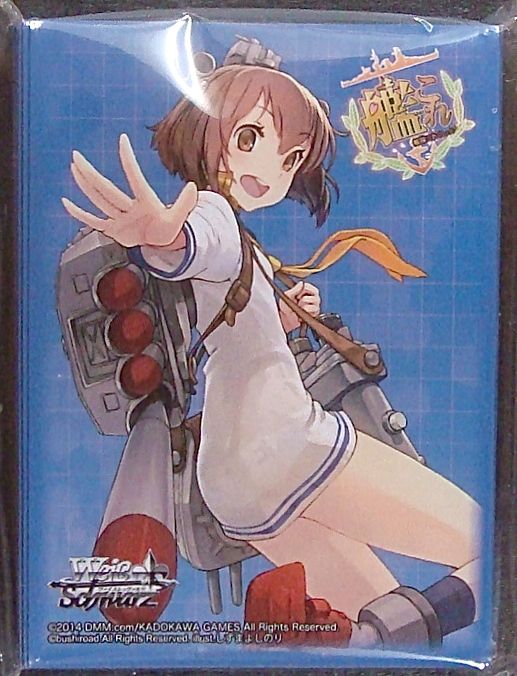 艦隊これくしょん -艦これ-」特製スリーブA（雪風／ブルー） - マナソース