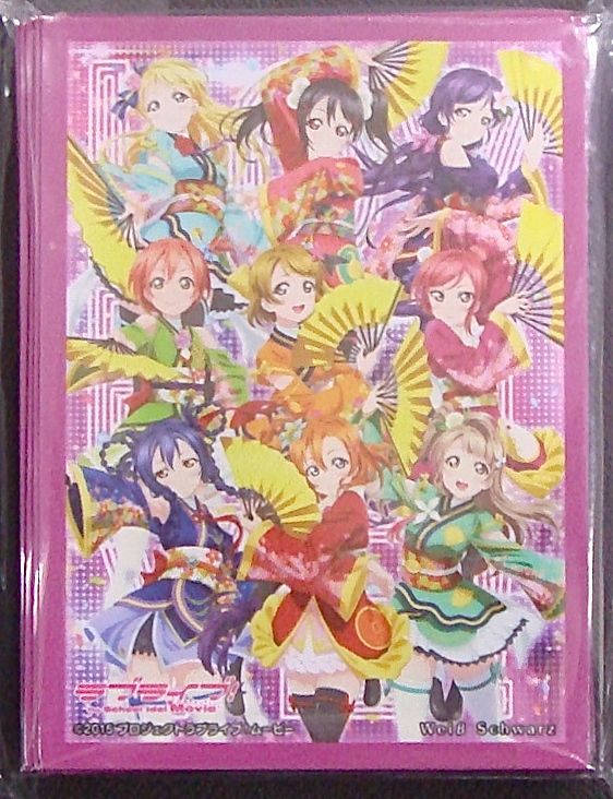 ラブライブ！The School Idol Movie」特製スリーブ - マナソース