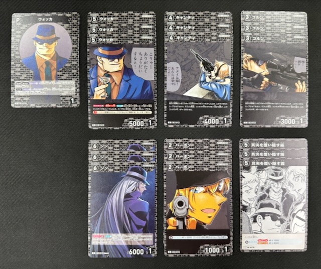 名探偵コナンTCG 信義の絆（パートナー） 黒 C セット - マナソース