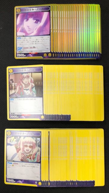 ユニオンアリーナ 「マクロス」シリーズ 黄 R6種+U12種+C11種 各4枚