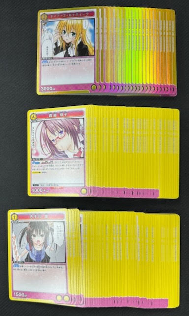 ユニオンアリーナ To LOVEる-とらぶる- Memory of Heroines 黄 R6種+