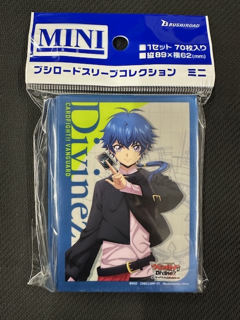 ブシロード スリーブコレクション ミニ Vol.805 カードファイト