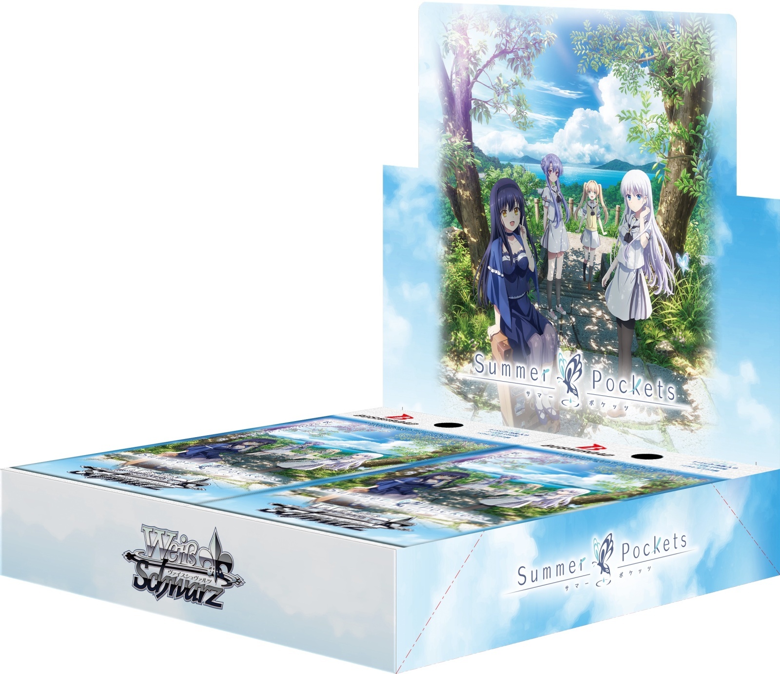 予約 ヴァイスシュヴァルツ ブースターパック TVアニメ『Summer