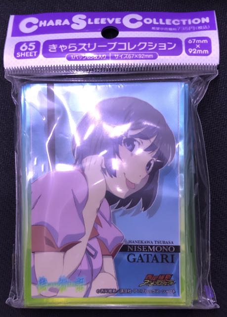 きゃらスリーブコレクション 偽物語 羽川翼 (No.79) - マナソース