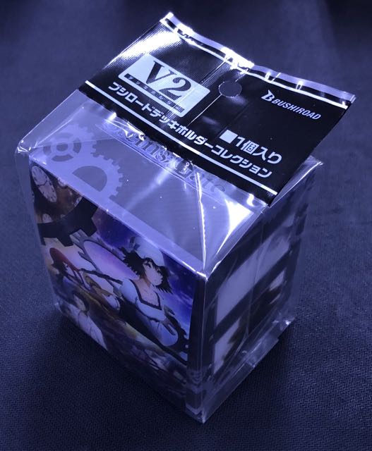 プレミア価格！！ブシロードデッキホルダーコレクションV2 Vol.508