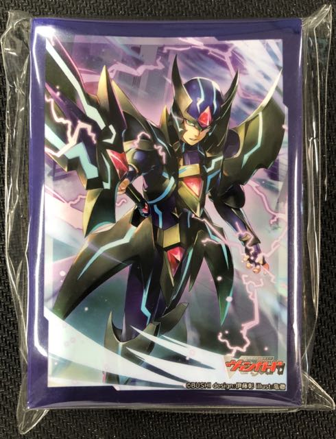 スリーブ「ブラスター・ダーク」53枚【HG仕様】 - マナソース