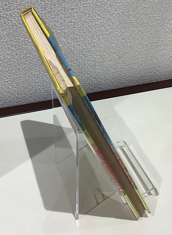 怪獣かき方大図鑑｜アニメと漫画の専門店 Naga