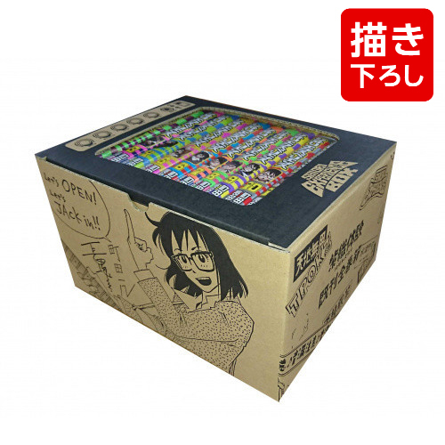 ◇特典あり◇SHIORI EXPERIENCE ジミなわたしとヘンなおじさん (1-25巻