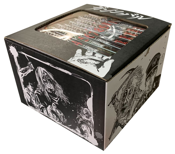 ガンニバル (1-13巻 全巻) + オリジナル収納BOX付セット | 漫画全巻