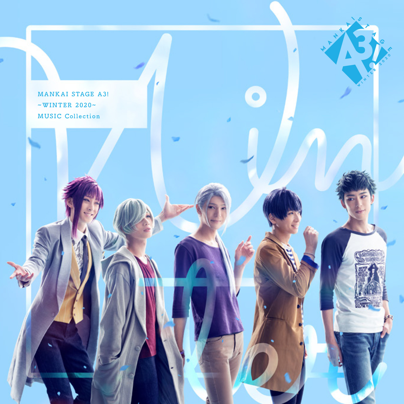 MANKAI STAGE『A3!』～WINTER 2020～」 MUSIC Collection | MANKAI