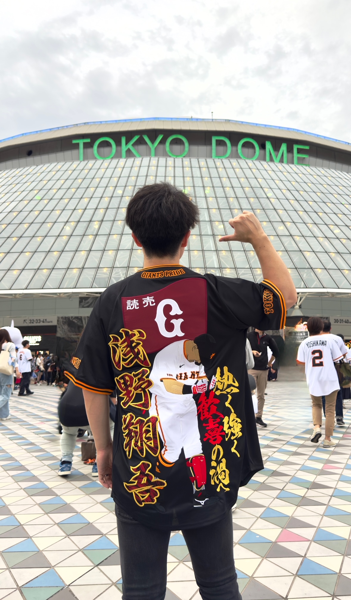 浅野翔吾選手愛がこもったこだわりのユニフォーム – お客様の声 – 刺繍