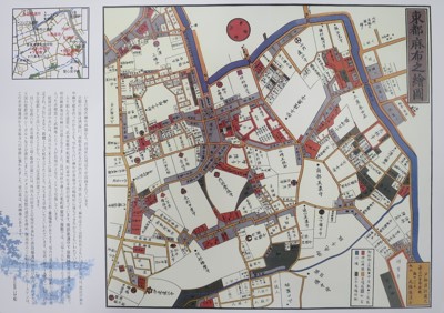東都麻布之絵図 江戸切絵図 尾張屋清七板 複製 / 地図のご購入は「地図