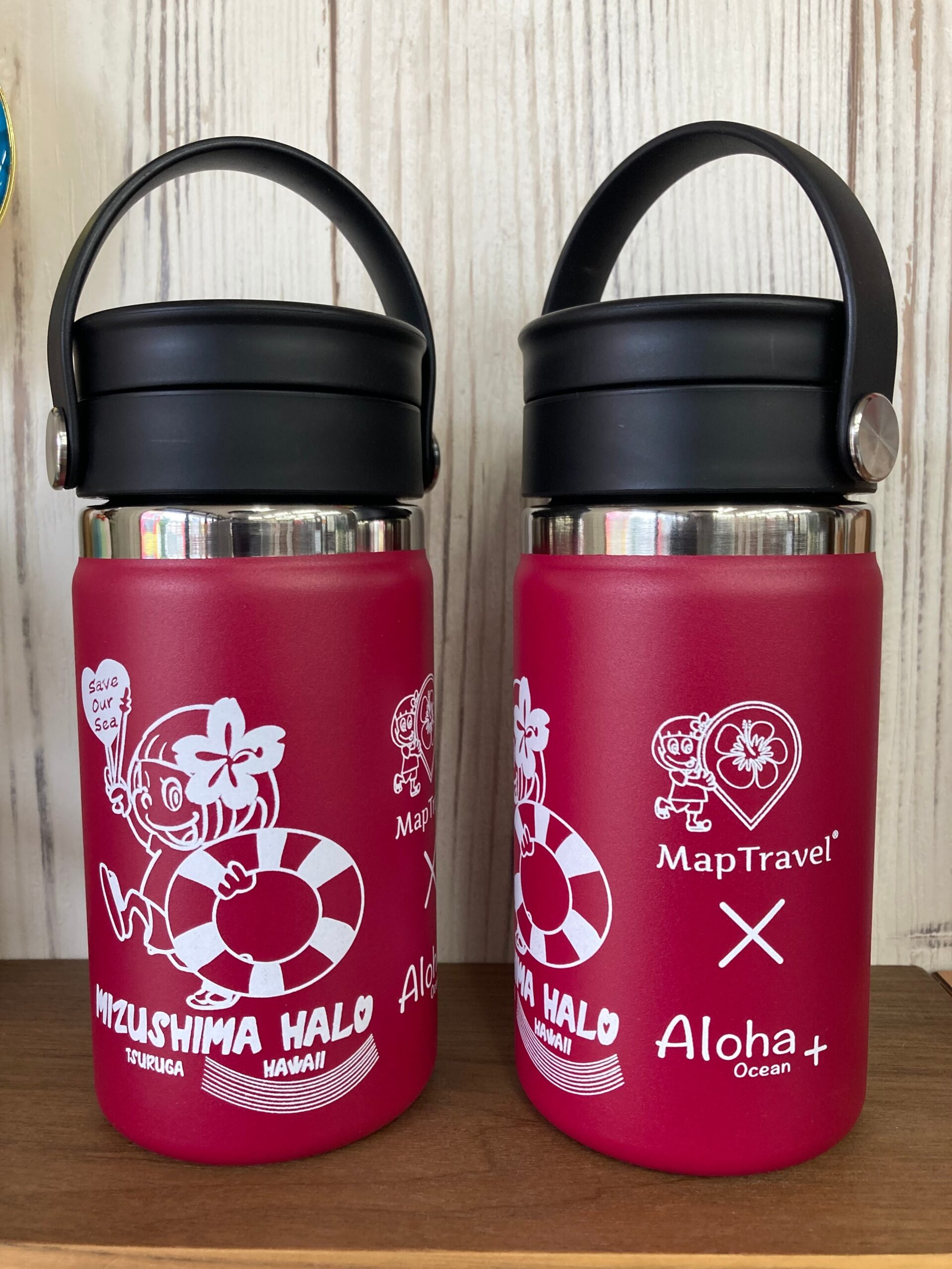Hydro Flask x マップトラベル コラボボトル 2022 Ver. 発売開始