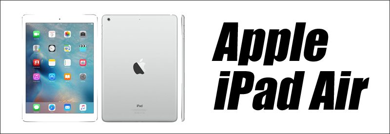 Apple iPad Air Wi-Fi+Cellular A1475(シルバー) 通販 液晶9.7型 中古