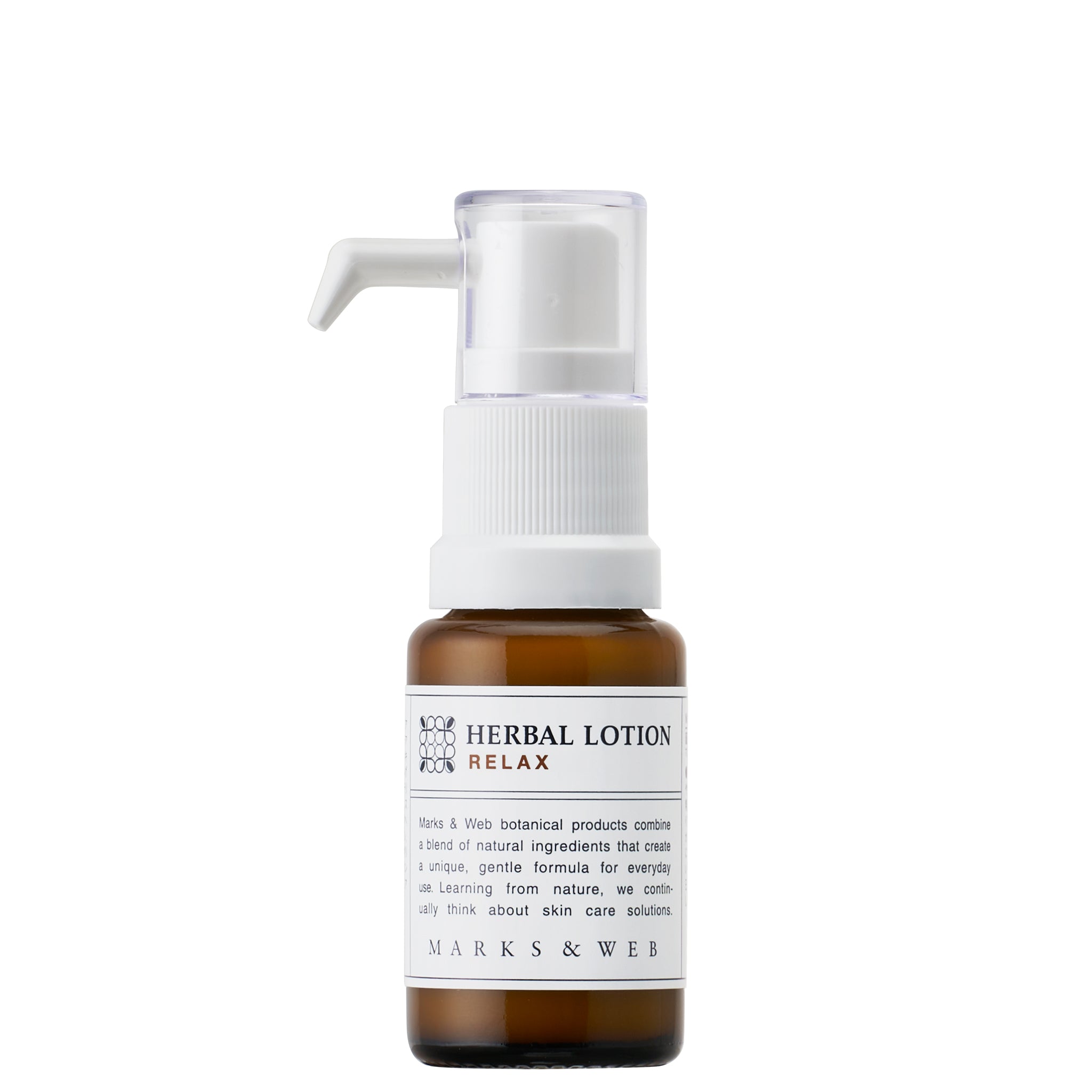 ハーバルローション｜乳液・クリーム｜MARKS&WEB