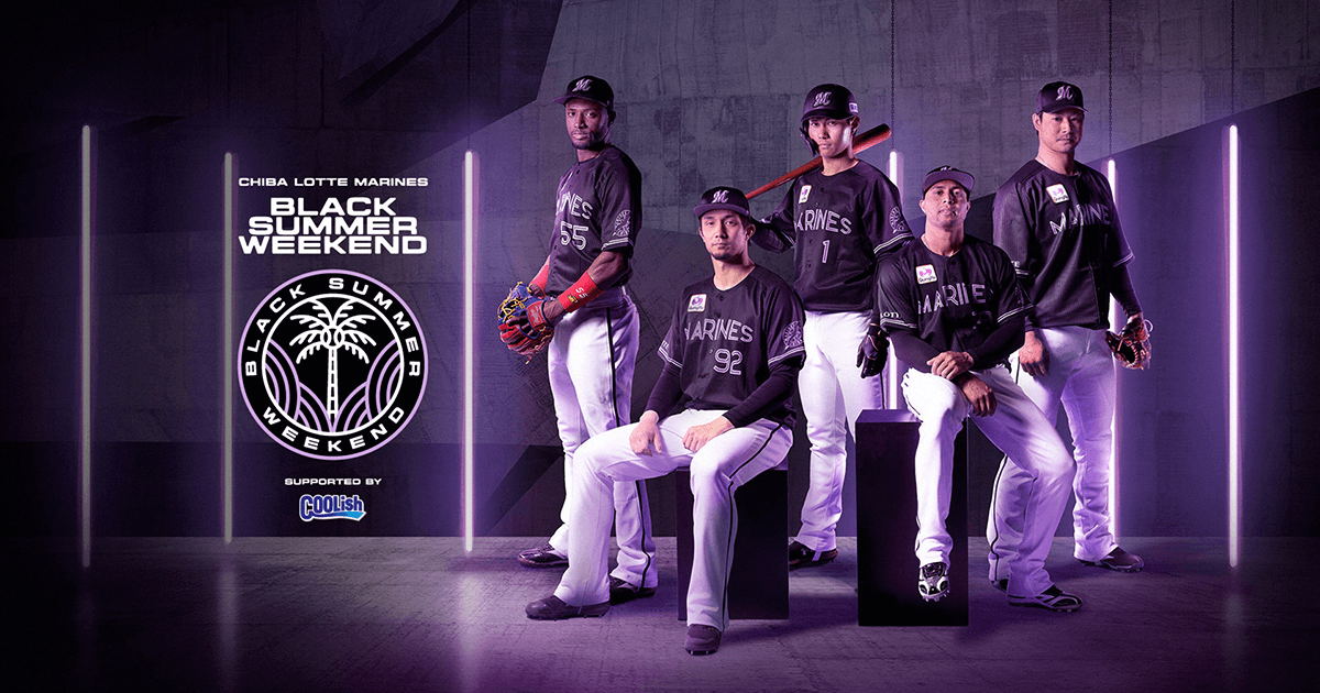 BLACK SUMMER WEEKEND 2022｜千葉ロッテマリーンズ