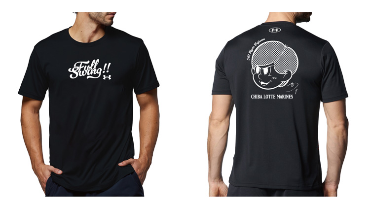 7/14(金)新商品販売情報 - 千葉ロッテマリーンズ