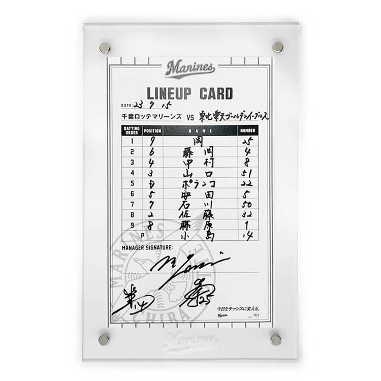 オンラインストア限定】8/23(水)ヒーローメモラビリアオークション