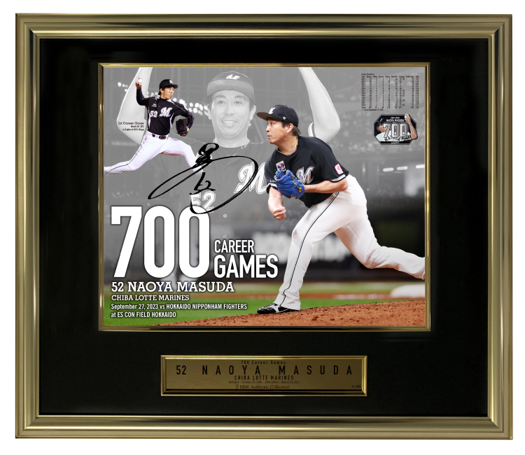 オンラインストア限定】10/6(金)益田投手通算700試合登板達成記念