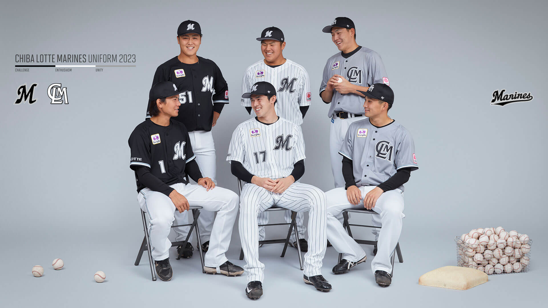 2023年ユニホームリニューアル - 千葉ロッテマリーンズ