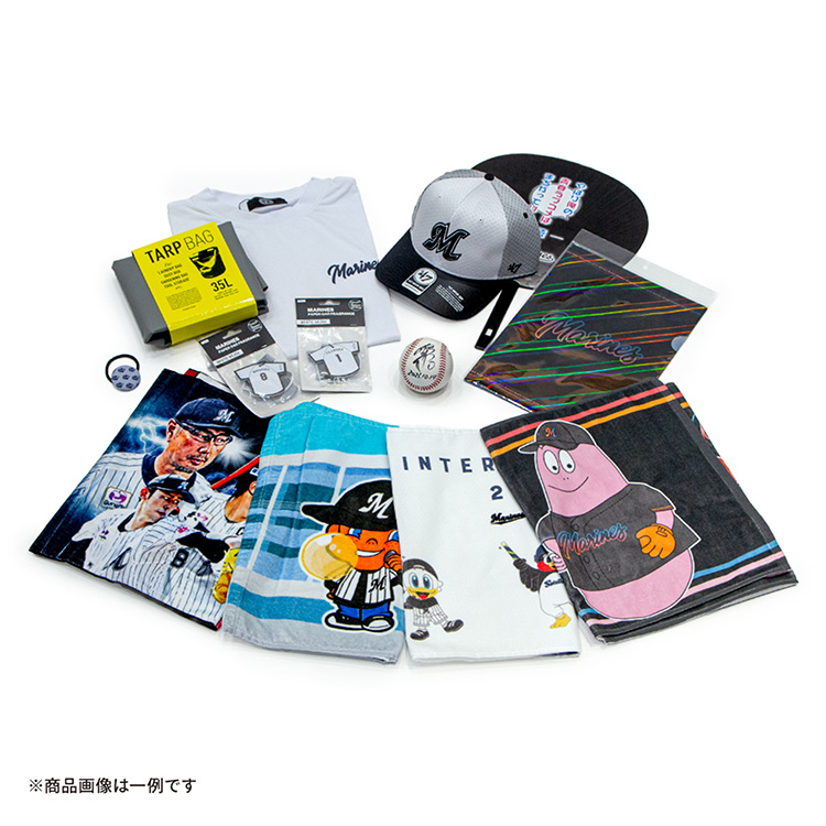 オンラインストア限定】2024福袋販売情報 - 千葉ロッテマリーンズ