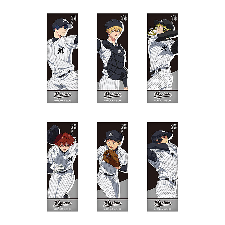 4/28(日)より発売 アニメ「忘却バッテリー」コラボグッズ 商品