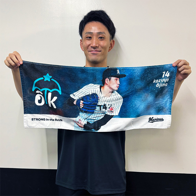 オンラインストア限定】9/27(金)小島和哉投手 STRONG in the RAIN