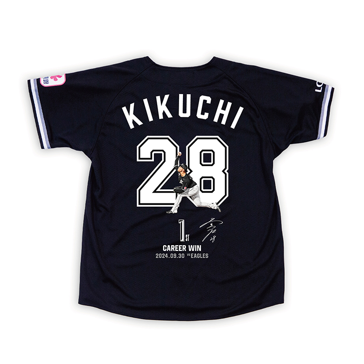 オンラインストア限定】10/11(金)菊地投手 プロ入り初勝利記念グッズ