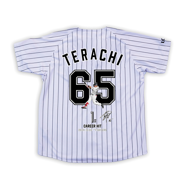 オンラインストア限定】10/11(金)寺地選手プロ入り初ヒット記念グッズ