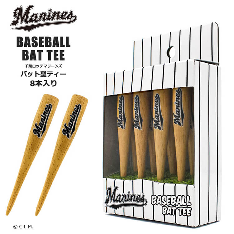 11/17(日)「MARINES FAN FEST 2024」 マリーンズライセンスグッズ特別
