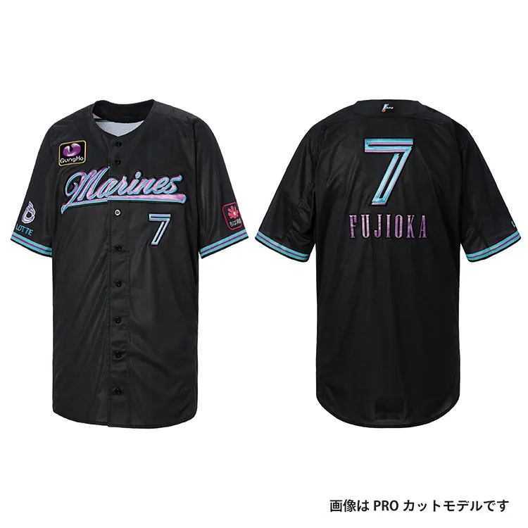 4/28(月)BLACK SUMMERユニホーム販売開始 - 千葉ロッテマリーンズ