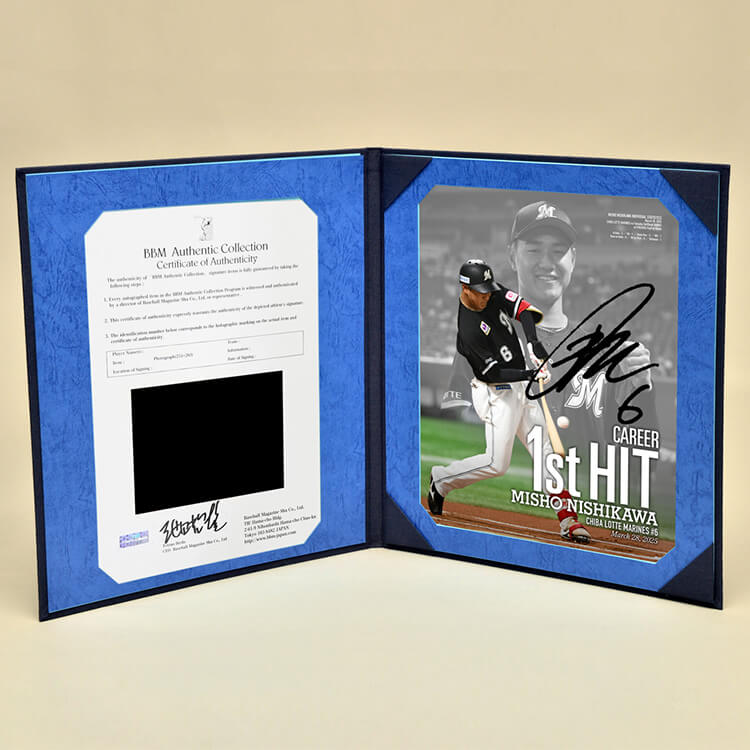 オンラインストア限定】4/4(金)西川史礁選手プロ入り初ヒット記念