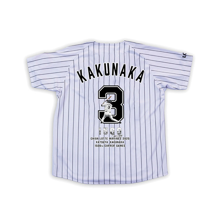 オンラインストア限定】6/20(金)角中選手NPB通算1500試合出場記念