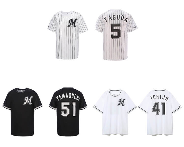 オンラインストア限定】6/27(金)全選手展開ユニホームデザイングッズ