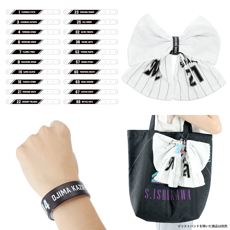 6/27(金)新商品販売情報 - 千葉ロッテマリーンズ