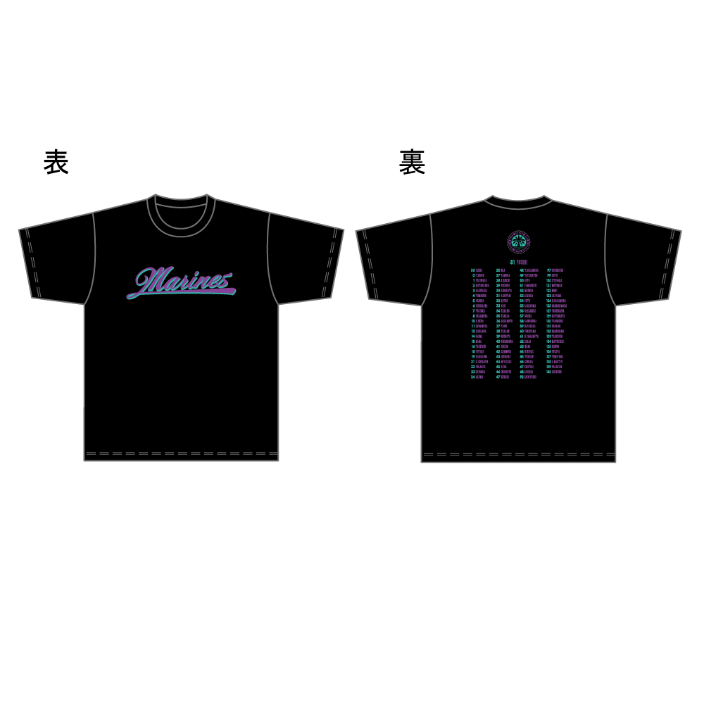 7/11(金)新商品販売情報 - 千葉ロッテマリーンズ