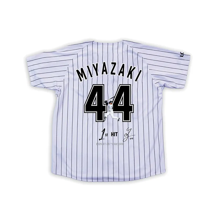 オンラインストア限定】7/18(金)宮崎竜成選手プロ入り初ヒット記念