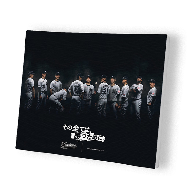 オンラインストア限定】3/28(金)新登場！MARINES ONLINE くじ - 千葉