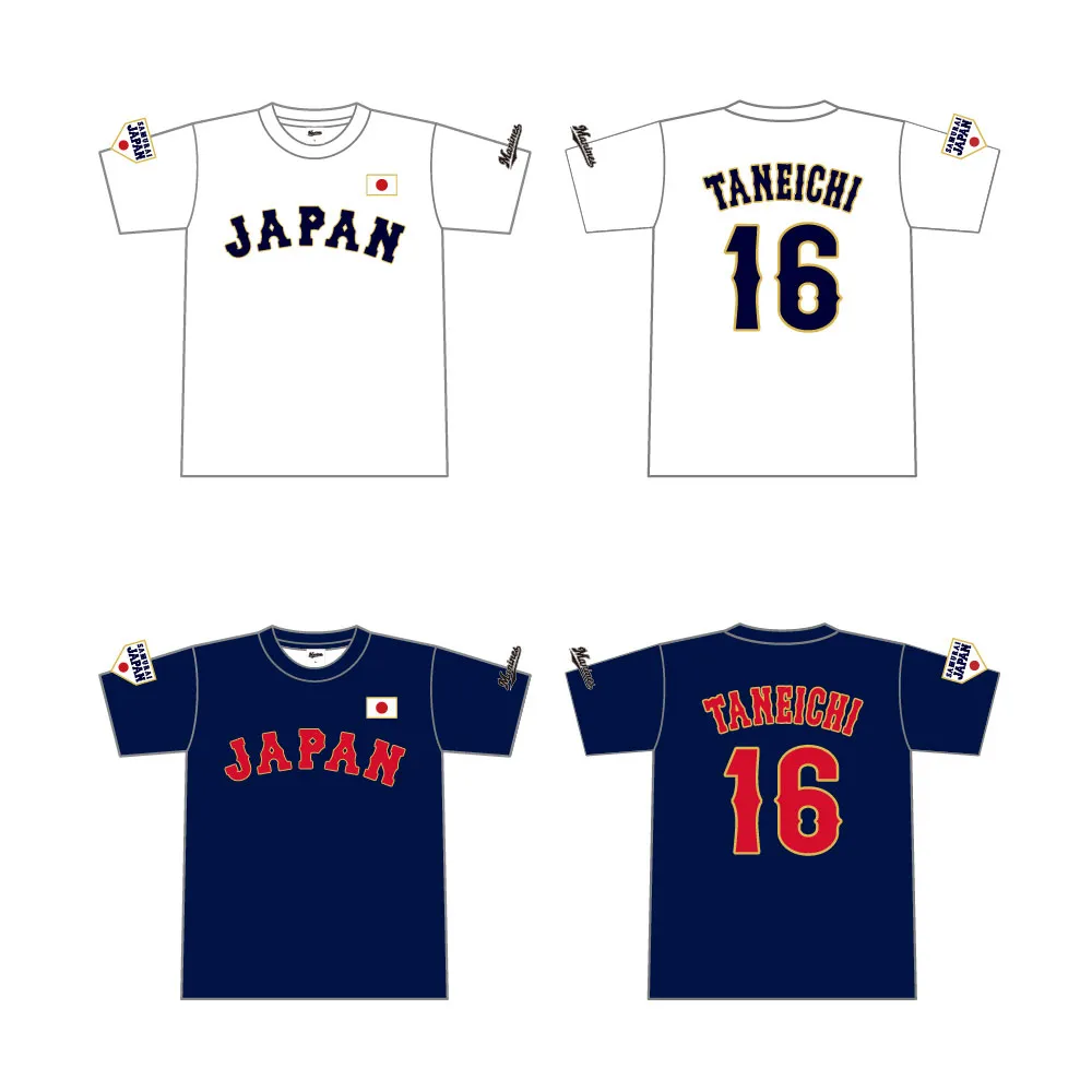 オンラインストア限定】10/24(金)「野球日本代表 侍ジャパン