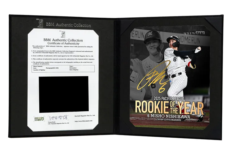 オンラインストア限定】11/28(金)西川史礁選手新人王受賞記念グッズ