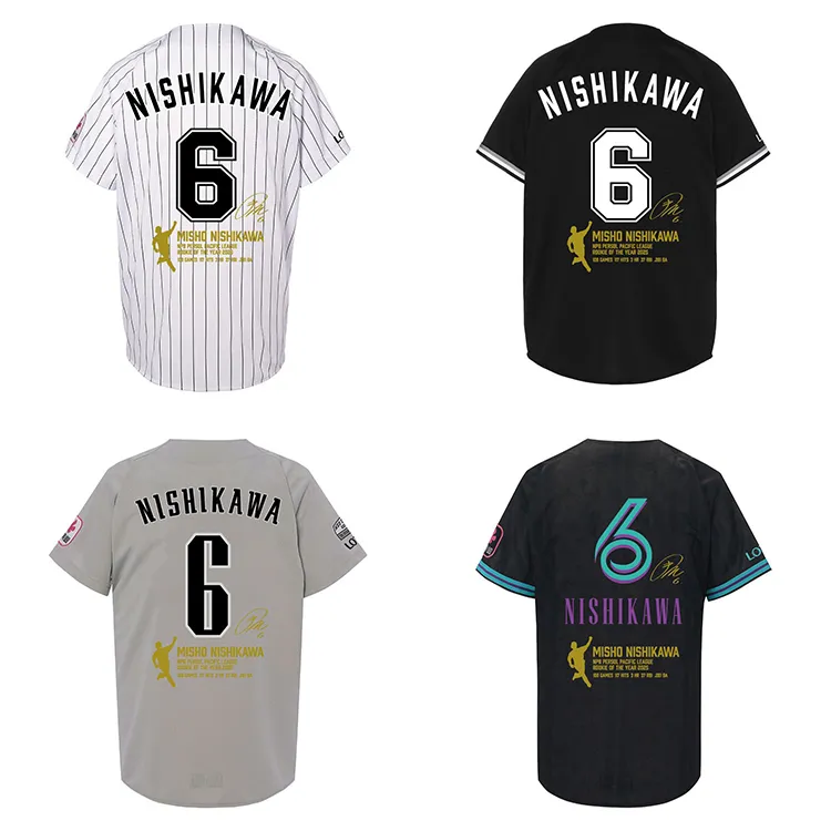 オンラインストア限定】11/28(金)西川史礁選手新人王受賞記念グッズ