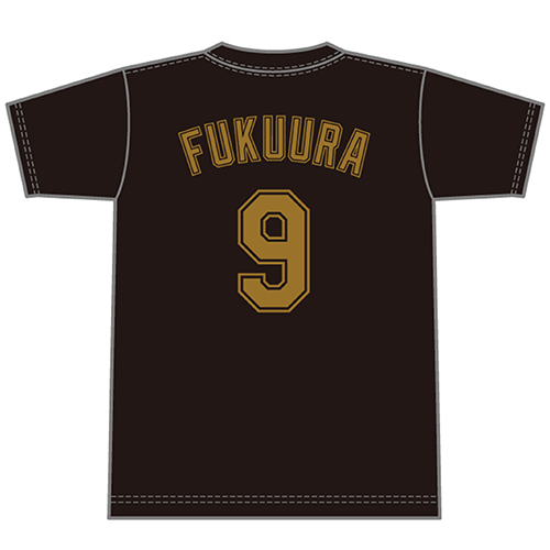 ミュージアム店・9/26(水)より】福浦選手2000本安打記念グッズ発売