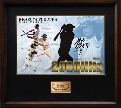 オンラインストア・受注販売】福浦選手2000本安打記念グッズ第二弾