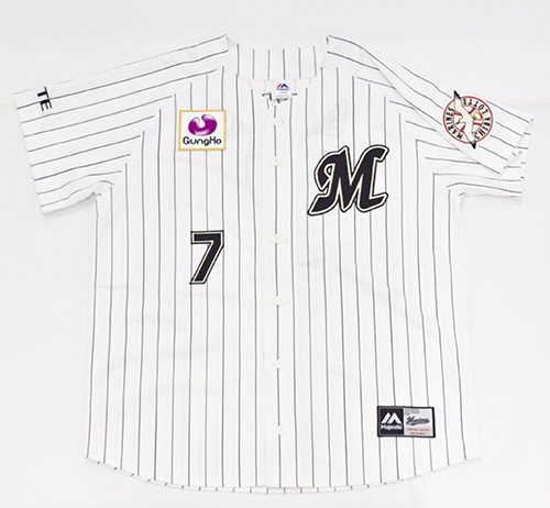 オンラインストア限定】2019年全選手ホーム&ビジターレプリカ