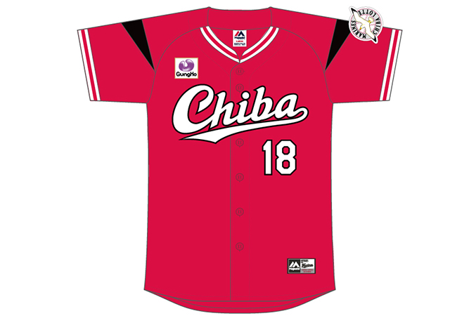 4/11(木)ALL for CHIBA新グッズ発売情報 - 千葉ロッテマリーンズ