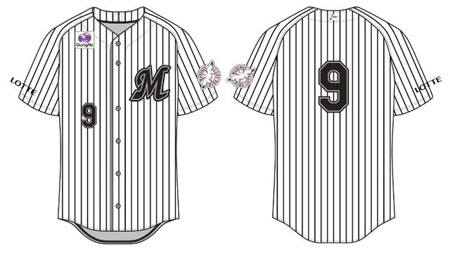 9/23(月・祝)福浦選手引退企画ベンチ入り選手と監督・コーチが背番号