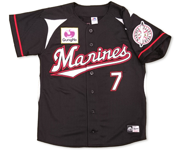 オンラインストア限定】レプリカユニフォーム オリジナルネーム加工