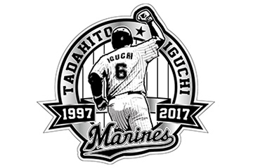 オンラインストア限定】9/24(日)～井口選手直筆サイン入り